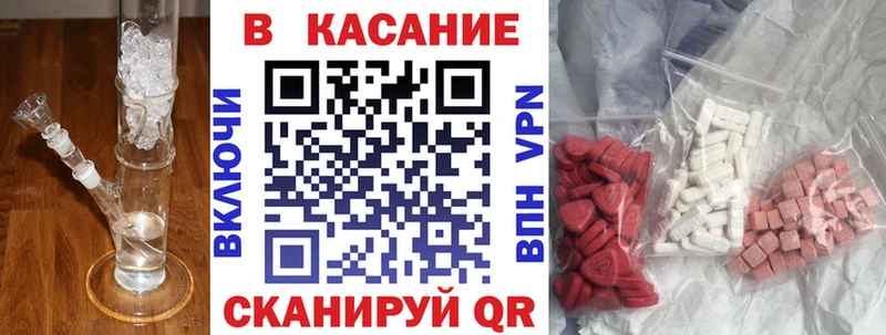 Купить закладку Тихвин ГАШИШ  Галлюциногенные грибы  Alpha PVP  Меф мяу мяу  КОКАИН  Бошки Шишки 