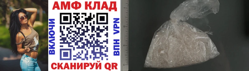 АМФ Premium Тихвин
