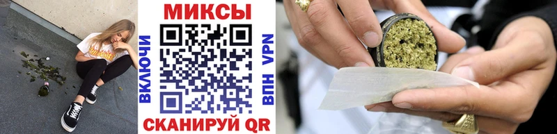 Бутират 99% Тихвин