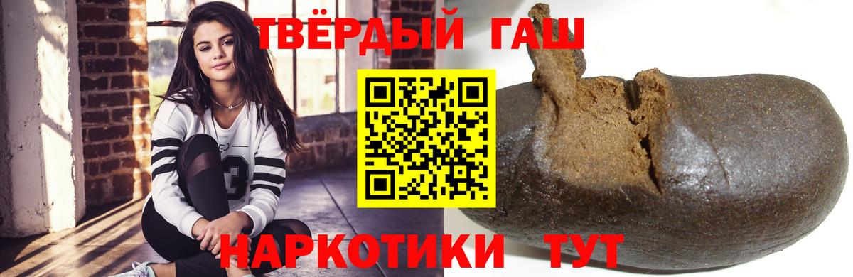 A-PVP Тихвин