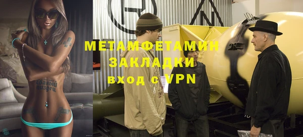 гидропоника Сосновка