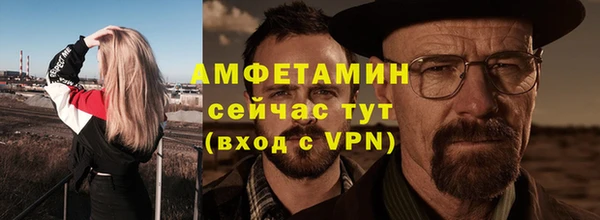 синтетический гашиш Аркадак