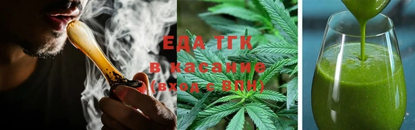 синтетический гашиш Аркадак