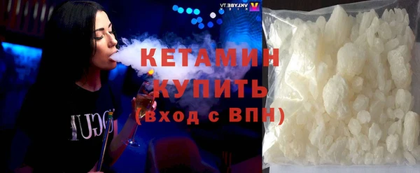 синтетический гашиш Аркадак