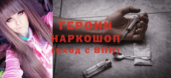 синтетический гашиш Аркадак