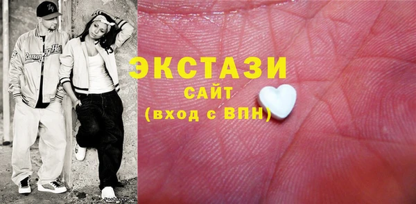 синтетический гашиш Аркадак