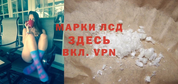 a pvp Алексин