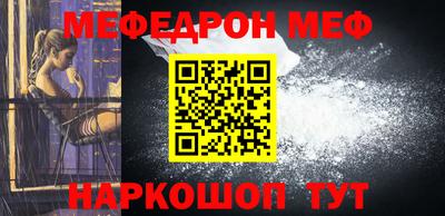 метадон Рыбинск