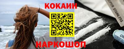 a pvp Рузаевка
