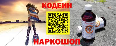 a pvp Рузаевка