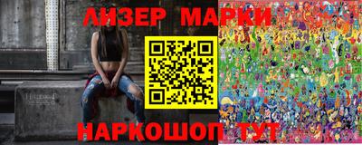a pvp Рузаевка