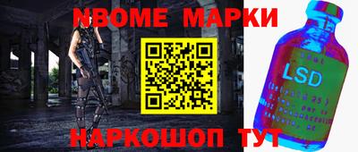 МДМА Рязань