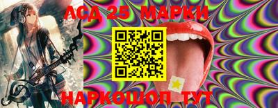 МДМА Рязань