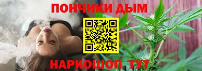 МДМА Рязань