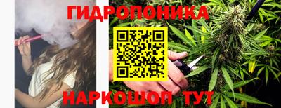 метадон Рыбинск