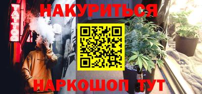 МДМА Рязань