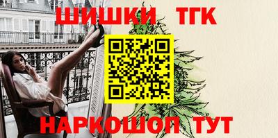 a pvp Рузаевка