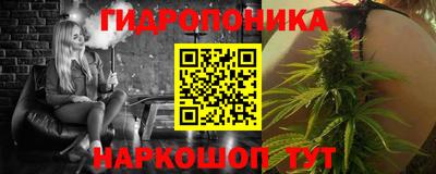 a pvp Рузаевка