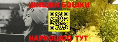 метадон Рыбинск