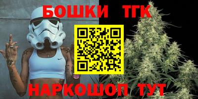 МДМА Рязань