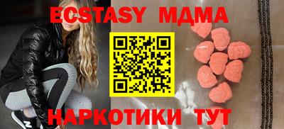 метадон Рыбинск