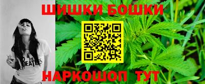 прущие грибы Железногорск