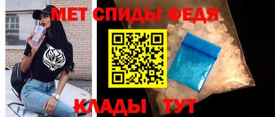 дистиллят марихуана Железноводск