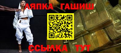МДМА Рязань