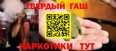 МДМА Рязань