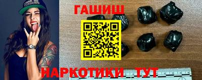 a pvp Рузаевка