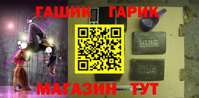 a pvp Рузаевка