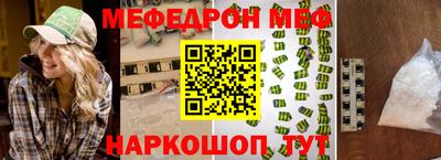 a pvp Рузаевка