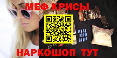 a pvp Рузаевка