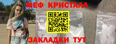 a pvp Рузаевка