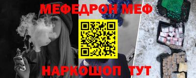 a pvp Рузаевка