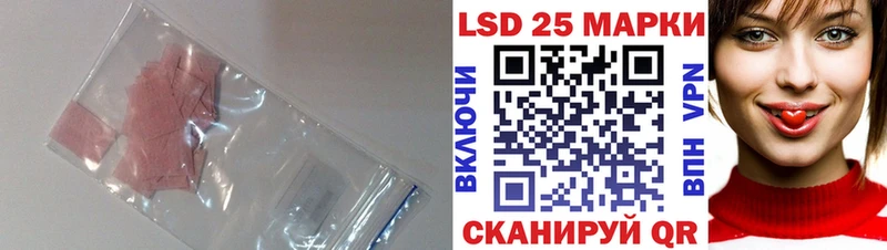 Лсд 25 экстази ecstasy  Тихвин 