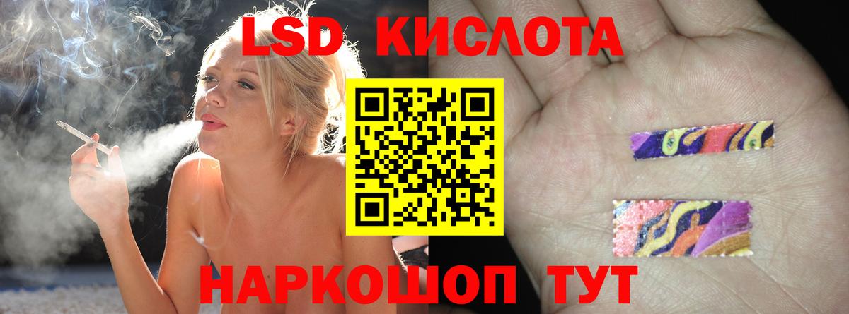 ЛСД экстази ecstasy  Вход с VPN  LSD-25 экстази  Тихвин  LSD-25 экстази ecstasy 