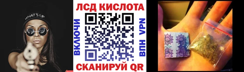 Марки N-bome 1500мкг  мега онион  Тихвин 